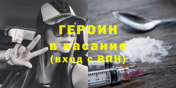 прущая мука Алексин