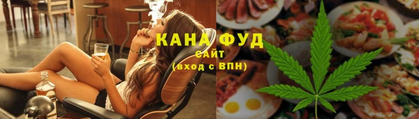 прущая мука Алексин