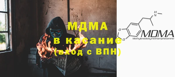гашик Алексеевка