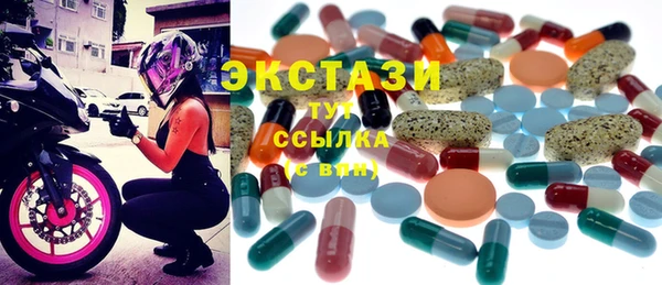 прущая мука Алексин